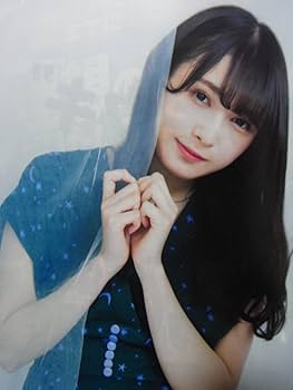 Amazon.co.jp: 本 乃木坂46与田祐希 欅坂46渡辺梨加 日向坂46
